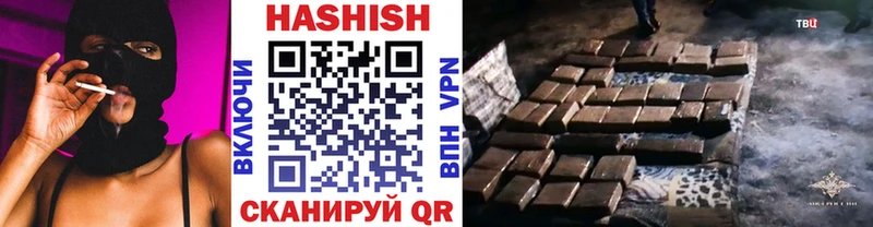 Купить закладку Гашиш АМФ КОКАИН Мефедрон МАРИХУАНА СК Торопец