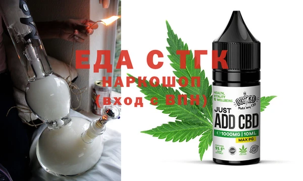 амфетамин Карталы