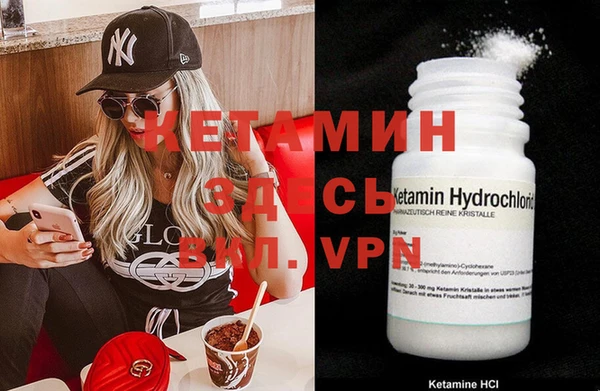 амфетамин Карталы