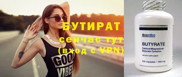 СК Касимов