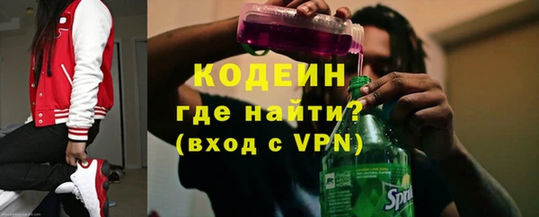 СК Касимов