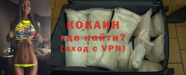 дживик Киреевск