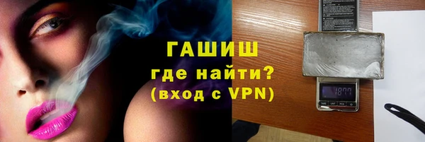 амф Козловка