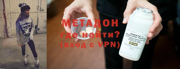 ПСИЛОЦИБИНОВЫЕ ГРИБЫ Козельск