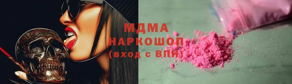 амфетамин Карталы