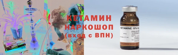 СК Касимов