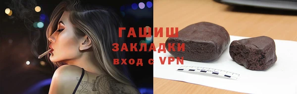дживик Киреевск
