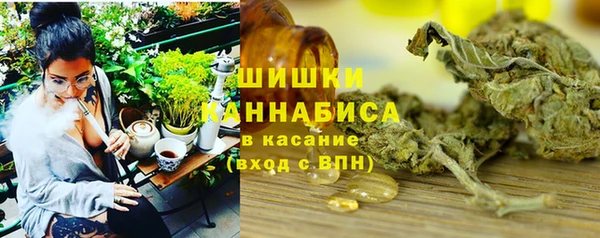 мет Киренск