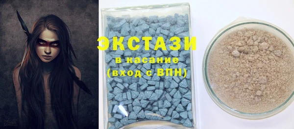 мет Киренск