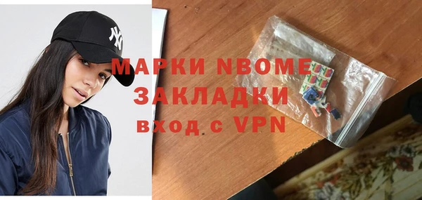 амфетамин Карталы