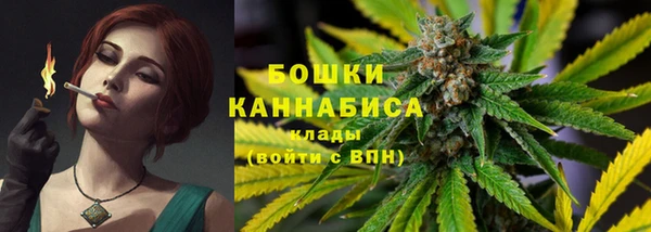 спиды Кодинск