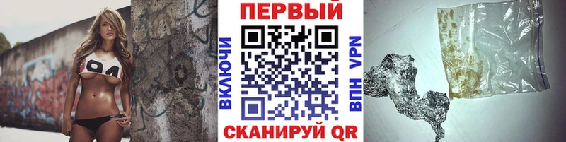 МЕТАМФЕТАМИН Декстрометамфетамин 99.9%  Купить  Торопец 