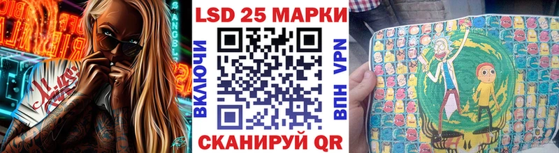 Купить где  Торопец  Марки NBOMe 1,5мг 